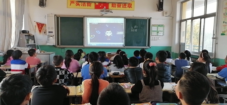 昝西小学1_副本.jpg